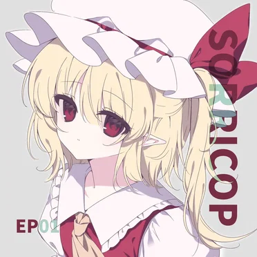 SORRICOP EP01