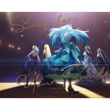 Vivy -Fluorite Eye's Song- Vocal Collection 〜Sing for Your Smile〜 by Various Artists - album cover