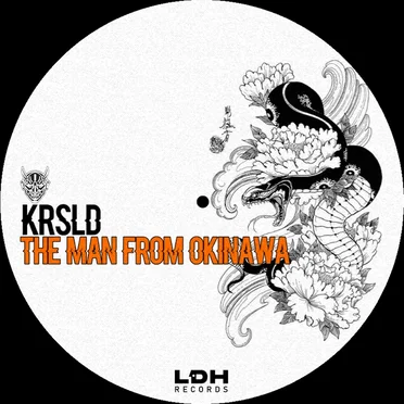 The Man from Okinawa EP by KRSLD - album cover