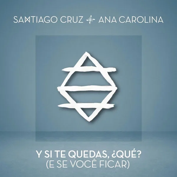 Y si te quedas, ¿qué? (E se você ficar)