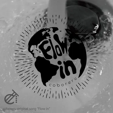 Flow In by coboreru - album cover