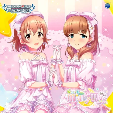 THE IDOLM@STER CINDERELLA GIRLS STARLIGHT MASTER for the NEXT! 05 ギュっとMilky Way