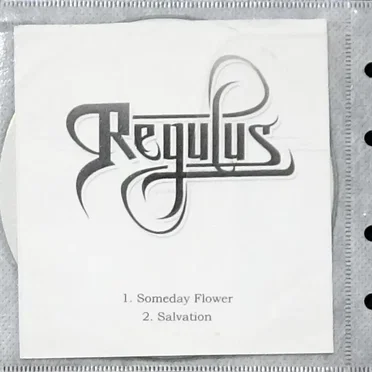 Regulus