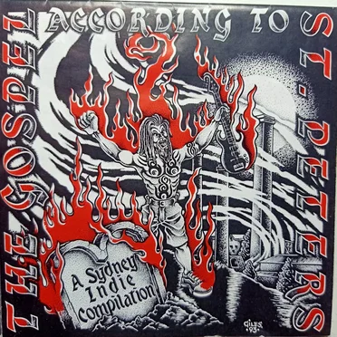 The Gospel According To St Peters by Various Artists - album cover
