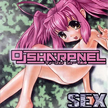 S.E.X. -Sound of EXtreme-