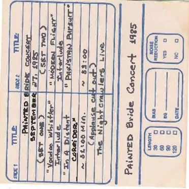 Painted Bride Concert 1985