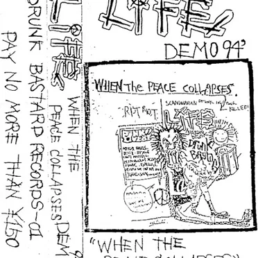 When the Peace Collapses by Life - album cover