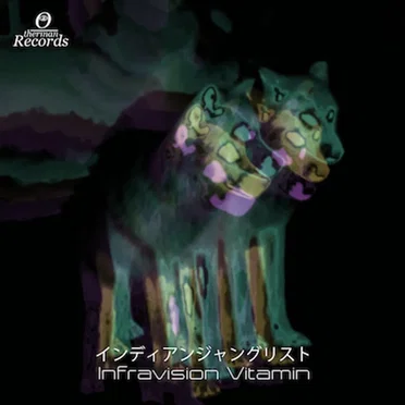 Infravision Vitamin