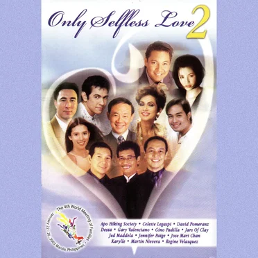 Only Selfless Love, Vol. 2 by Various Artists - album cover