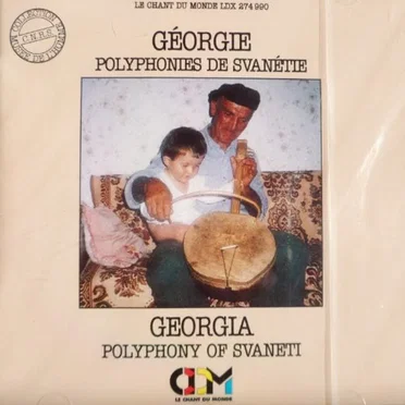 Géorgie: Polyphonies Vocales de Svanétie = Vocal Polyphonies From Svaneti by Ensemble Riho - album cover
