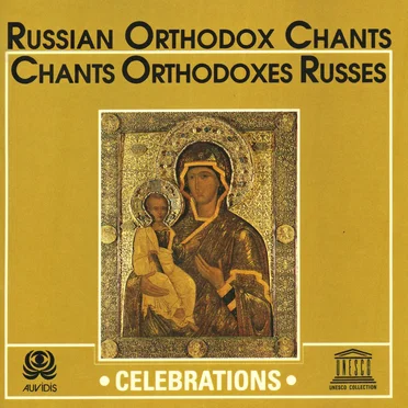 Russian Orthodox Chants by The Choir of the Dormition Church of the Novodevichy - album cover