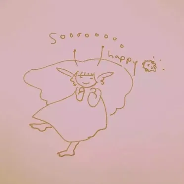 ur special by gens - album cover