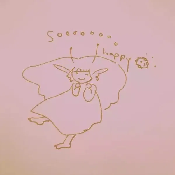 ur special