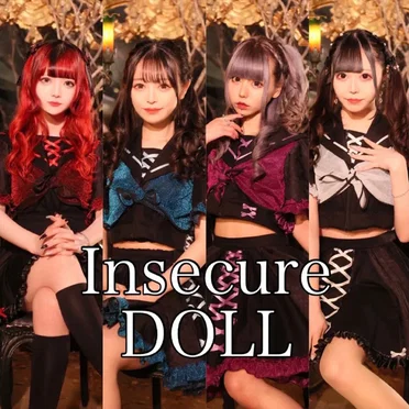 InsecureDOLL