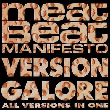Version Galore