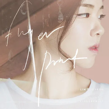 Fingerprint by LIM SOO YEON - album cover