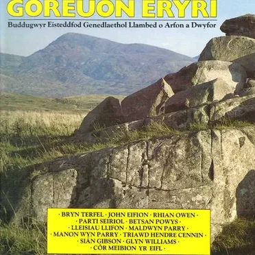 Goreuon Eryri by Various Artists - album cover