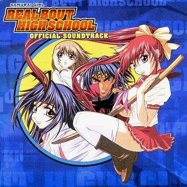 Samurai Girl Real Bout High School Original Soundtrack Album