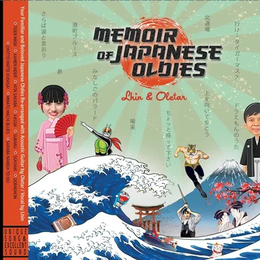 Memoir of Japanese Oldies