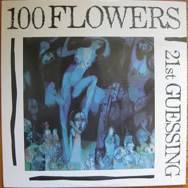 21st Guessing by 100 Flowers - album cover