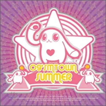 09 SUMMER SMTOWN