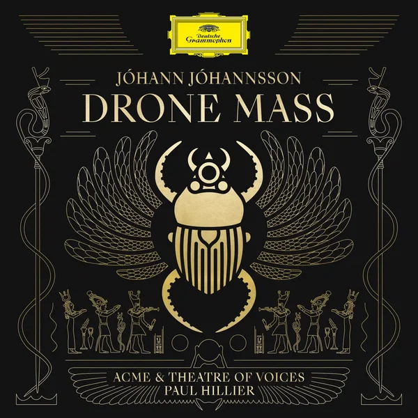 Drone Mass