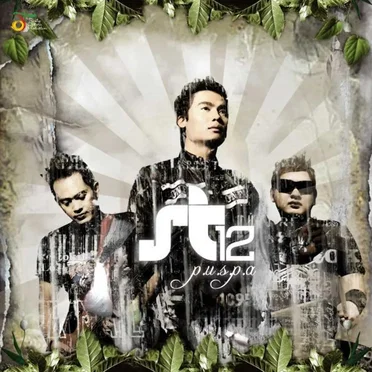 P.U.S.P.A by ST 12 - album cover