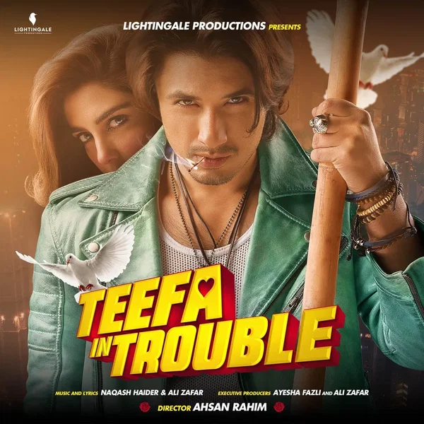 Teefa In Trouble