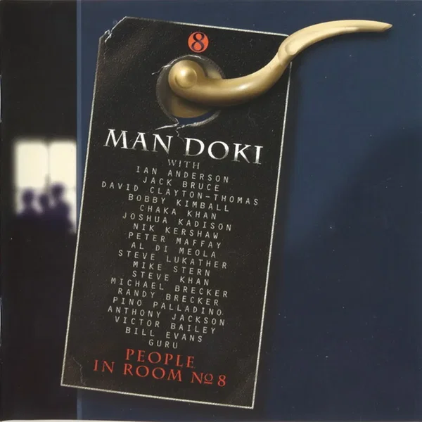 People in Room № 8