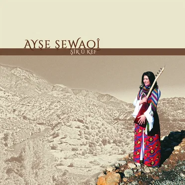 Ayşe Şewaqî