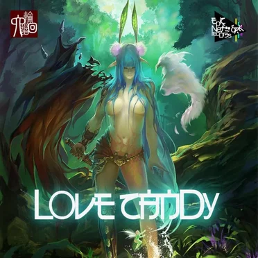 Love Candy EP by Various Artists - album cover