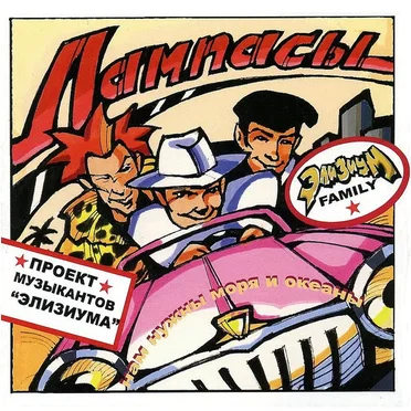 Нам нужны моря и океаны