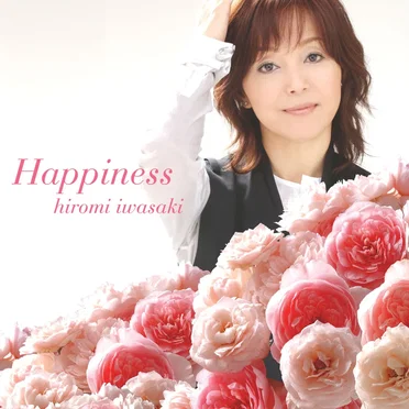 Happiness
