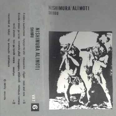 Nishimura Alimoti