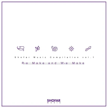 쇼파르뮤직 컴필레이션 Vol.1 (R-e Make And W-e Make) by 쇼파르뮤직 - album cover