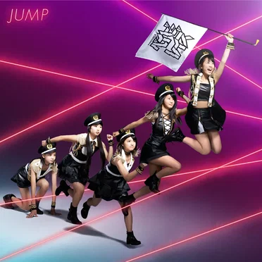 JUMP by ベイビーレイズ - album cover