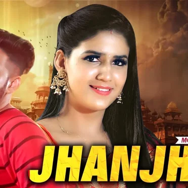 Jhanjhar