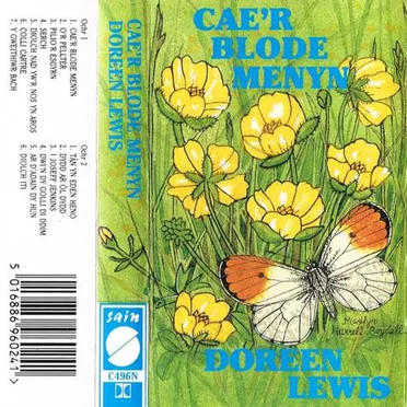 Cae’r Blode Menyn