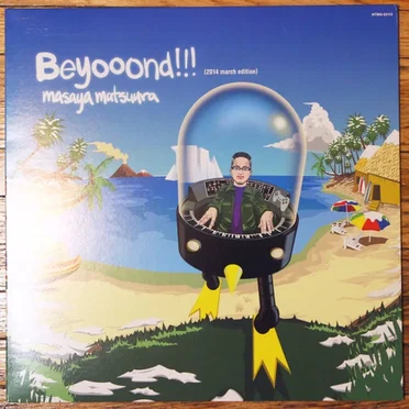 beyooond!!! by masaya matsuura - album cover