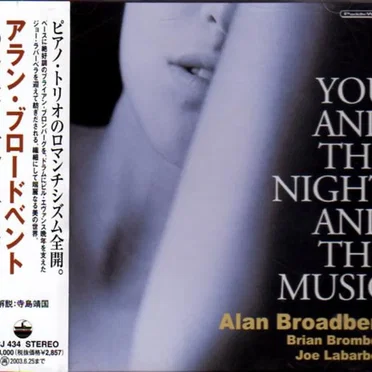 You and the Night and the Music