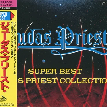 Super Best Judas Priest Collection