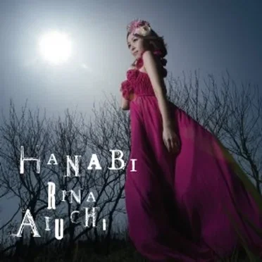 HANABI