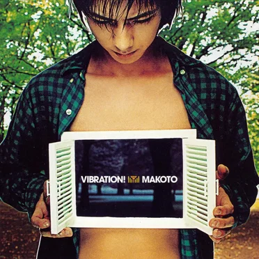 VIBRATION! by MAKOTO - album cover