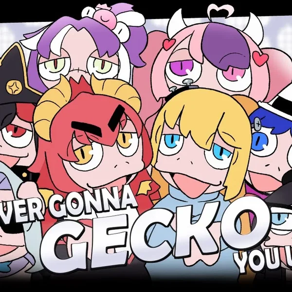 Never Gonna Give You Up