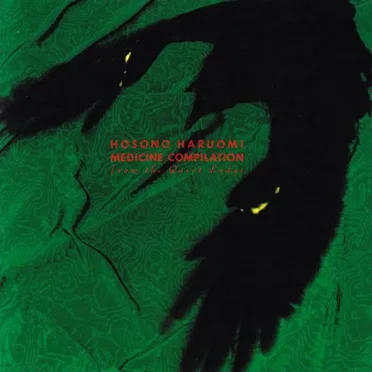 MEDICINE COMPILATION from the Quiet Lodge