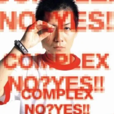 COMPLEX