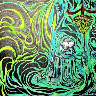Unknown Psi by LaughingSam - album cover