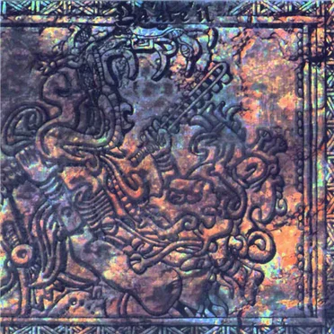 Ba'ate'il by Xulub Mitnal - album cover
