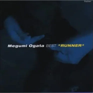ベスト [RUNNER]