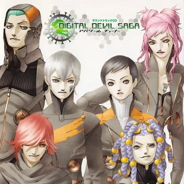 Digital Devil Saga: Avatar Tuner